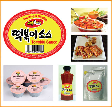 Topokki Sauce Made in Korea